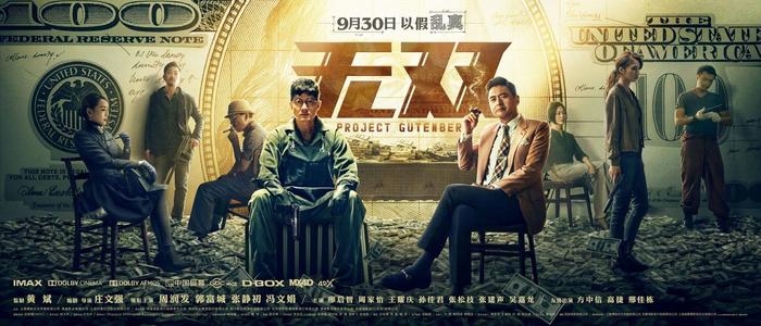 哪里可以制作香港结婚证