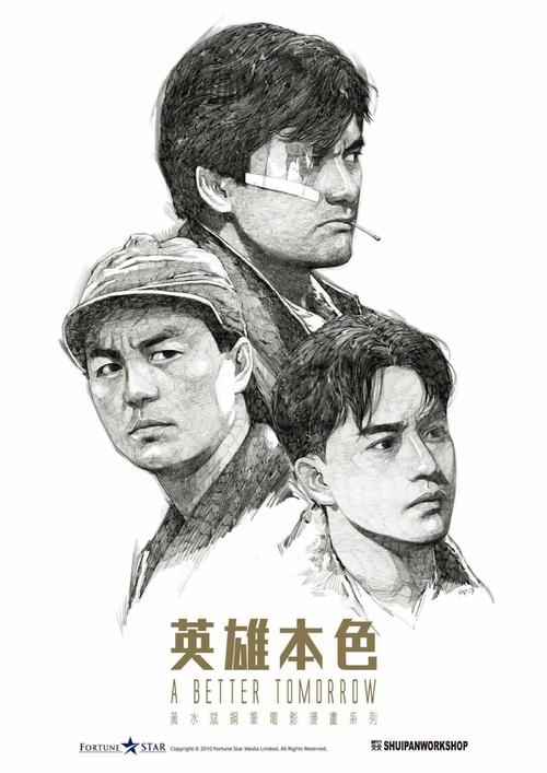 日本金泽学院大学文凭毕业证成绩认证